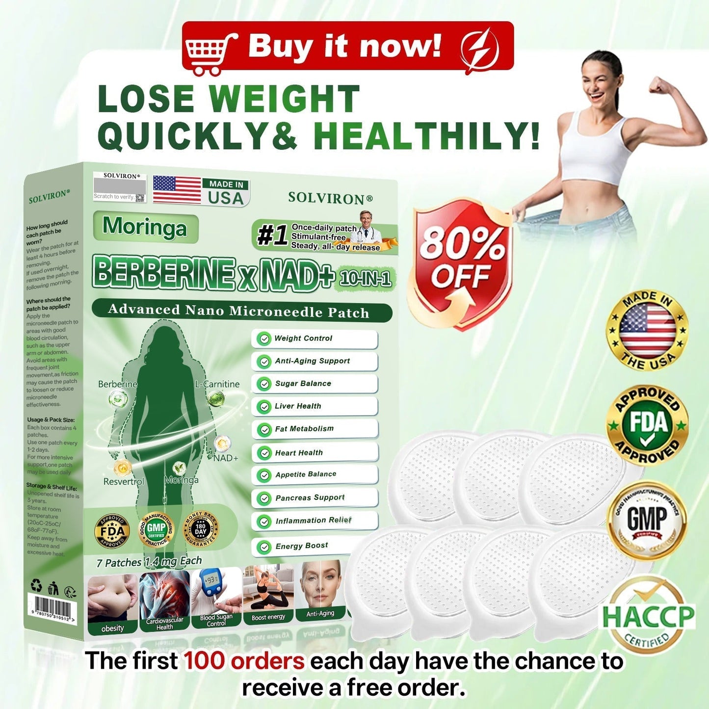 𝐏𝐡𝐲𝐬𝐢𝐜𝐢𝐚𝐧-𝐅𝐨𝐫𝐦𝐮𝐥𝐚𝐭𝐞𝐝 🇺🇸🛍️| 𝐒𝐨𝐥𝐯𝐢𝐫𝐨𝐧® 𝐌𝐨𝐫𝐢𝐧𝐠𝐚 𝐁𝐞𝐫𝐛𝐞𝐫𝐢𝐧𝐞 × 𝐍𝐀𝐃+ 𝟏𝟎-𝐢𝐧-𝟏 𝐀𝐝𝐯𝐚𝐧𝐜𝐞𝐝 𝐍𝐚𝐧𝐨 𝐌𝐢𝐜𝐫𝐨𝐧𝐞𝐞𝐝𝐥𝐞 𝐏𝐚𝐭𝐜𝐡 (𝐄𝐱𝐩𝐞𝐫𝐢𝐞𝐧𝐜𝐞 𝐕𝐢𝐬𝐢𝐛𝐥𝐞 𝟕-𝐃𝐚𝐲 𝐑𝐞𝐬𝐮𝐥𝐭𝐬)