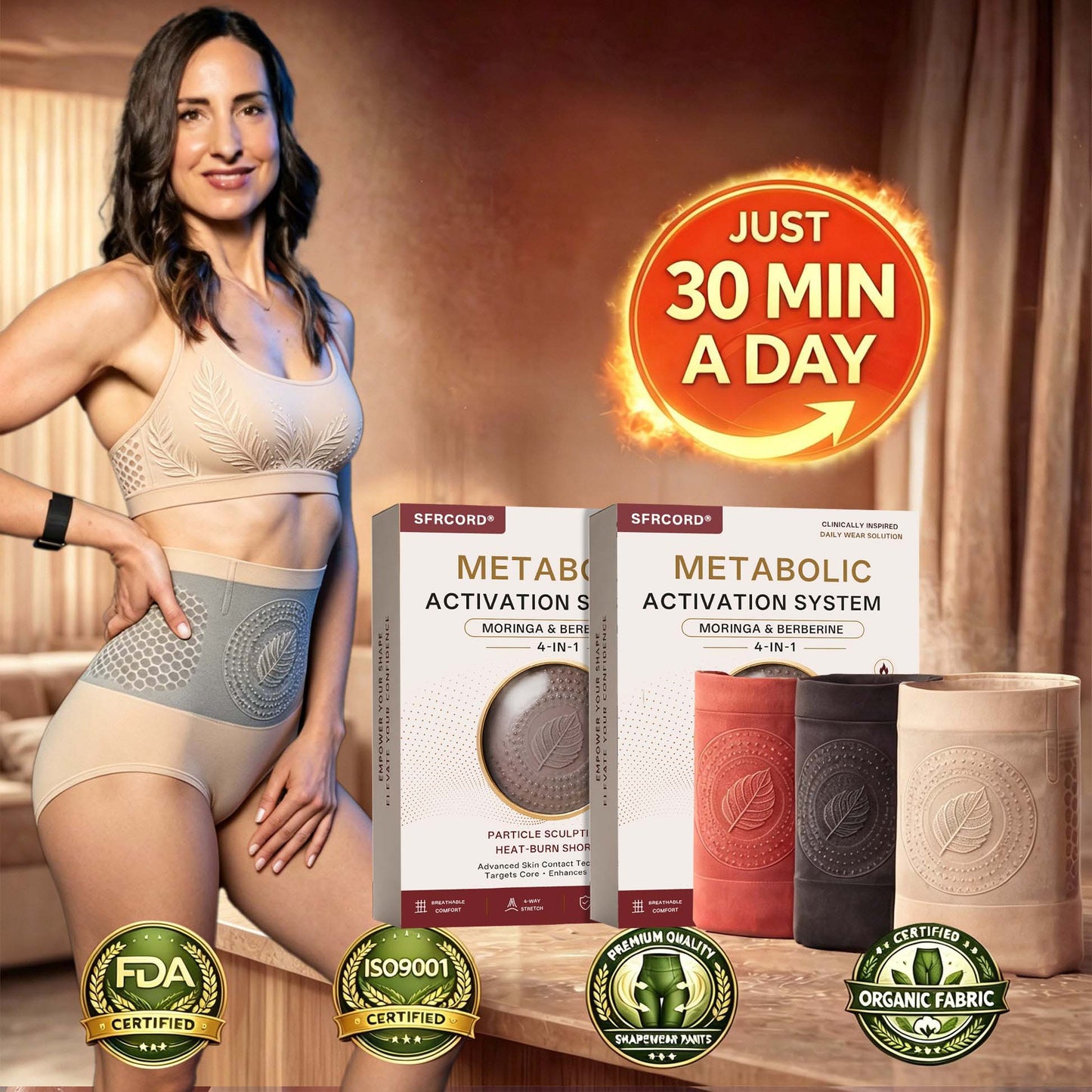 𝐒𝐟𝐫𝐜𝐨𝐫𝐝® 𝟐𝟎𝟐𝟔 𝐌𝐨𝐫𝐢𝐧𝐠𝐚 & 𝐁𝐞𝐫𝐛𝐞𝐫𝐢𝐧𝐞 𝟒-𝐈𝐧-𝟏 𝐌𝐢𝐜𝐫𝐨-𝐏𝐚𝐫𝐭𝐢𝐜𝐥𝐞 𝐒𝐜𝐮𝐥𝐩𝐭𝐢𝐧𝐠 & 𝐅𝐚𝐭-𝐁𝐮𝐫𝐧 𝐒𝐡𝐨𝐫𝐭𝐬